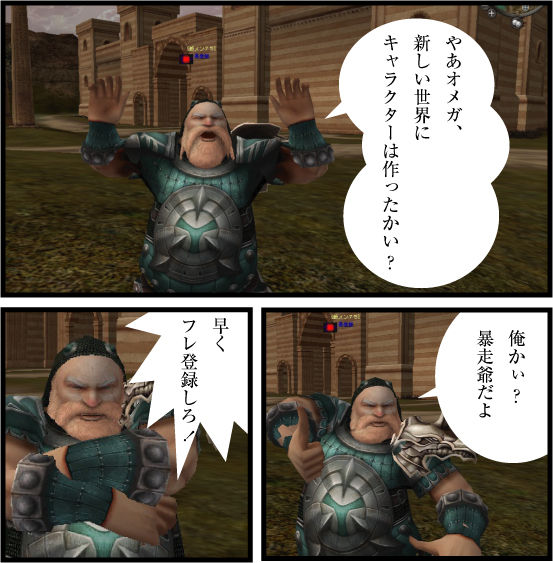 名称未設定-1
