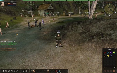 ScreenShot_20110409220843