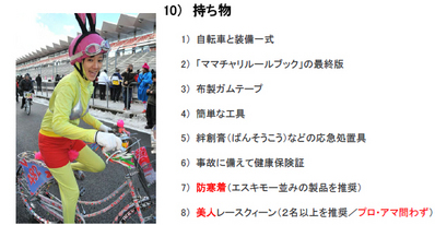 名称未設定-1