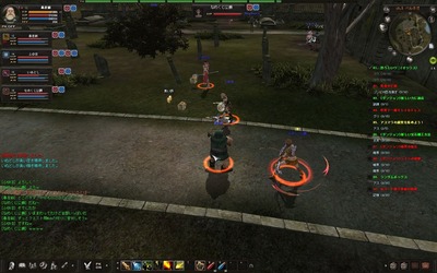 ScreenShot_20110410213757
