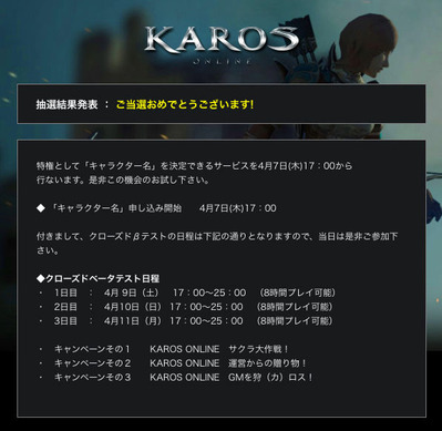ピクチャ-1