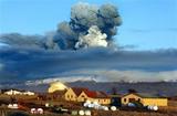火山