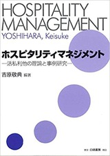 _SX352_BO1,204,203,200_