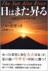 519B5V9D36L__SX333_BO1,204,203,200_