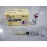 l_health0001-n1