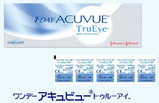 trueye