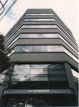 funai