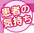 ´µ¼Ô¤Îµ¤»ý¤Á¥í¥´