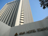 ANA1