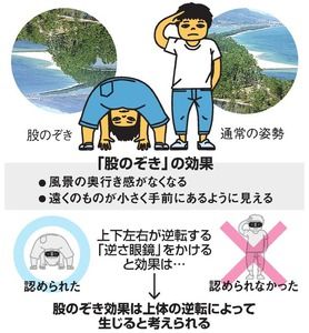 AS20160923000461_commL