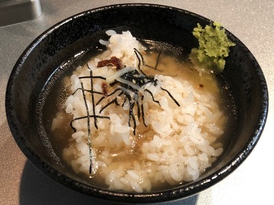 18/02/20天雷軒 09