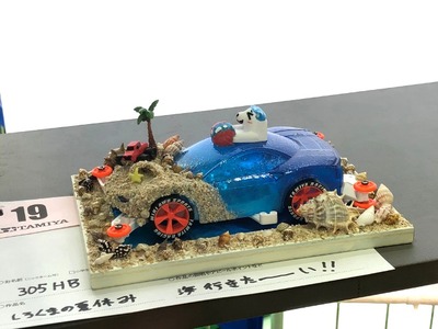 27IMG_5374