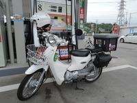 DSCN2569