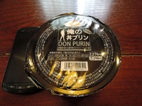 14/09/19ファミリーマート 俺の丼プリン1