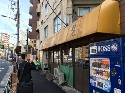 ラーメン髭 外観