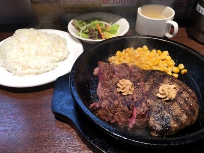 17/12/01いきなりステーキ関内店 09