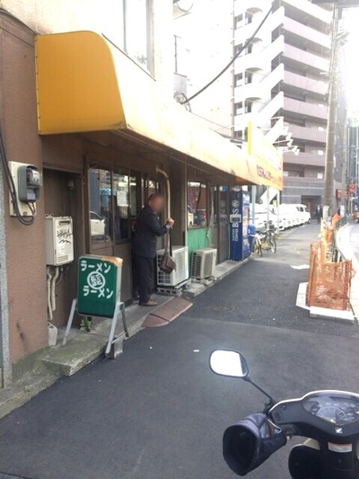 16/11/30ラーメン髭16