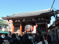 DSCN4924