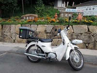 DSCN2804