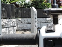 DSCN7150-1