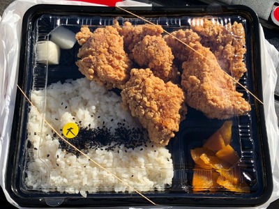18/01/04鶏笑八王子店 06