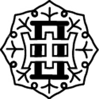 19/03/20スシロー八王子長沼店 02