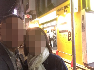 17/10/23ラーメン二郎新宿歌舞伎町店 01