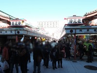 DSCN4925