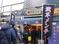 DSCN4947