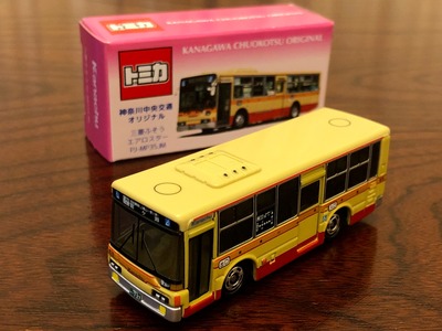 神奈川中央交通 トミカ バス 6台セット