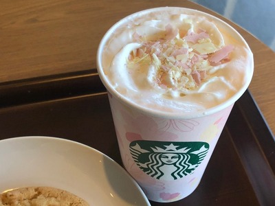 18/02/18スターバックスコーヒーイーアス高尾店 外観 02