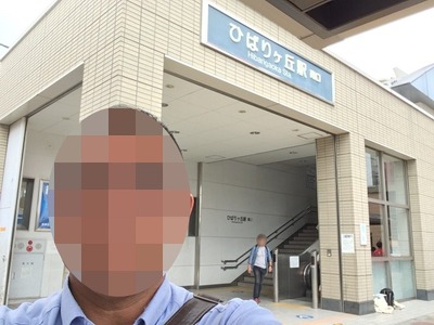 17/08/12ラーメン二郎ひばりヶ丘駅前店 01