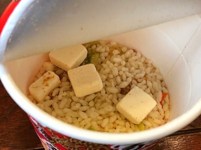 18/03/10日清蒙古タンメン中本旨辛飯 03