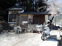 DSCN5463-1