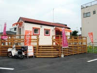 高尾ポテト本店 外観