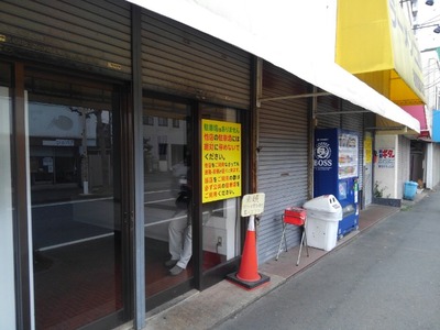 16/03/09ラーメン二郎湘南藤沢店09