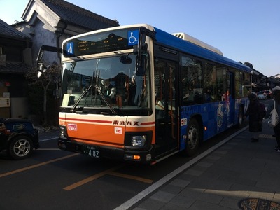 54IMG_8384