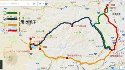 18/05/16スーパーカブ110 山中湖ツーリングマップ
