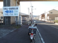 DSCN5506-1