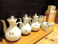 本丸亭鶴屋町店 店内2