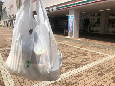 18/05/03マルちゃん飯田商店醤油ラーメン 02
