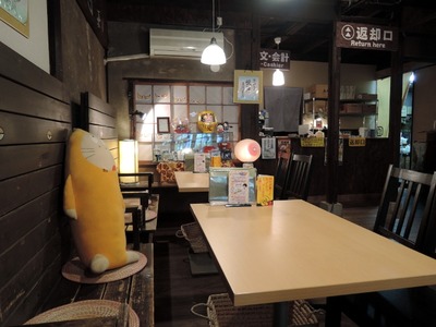 14/04/25鬼太郎茶屋 18