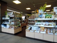 道の駅八王子滝山 店内1