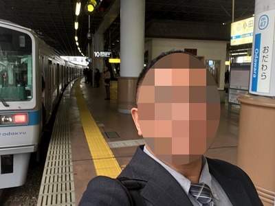 17/12/01いきなりステーキ関内店 14