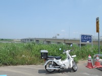 DSCN2777