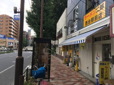 ラーメン二郎西台駅前店(仮店舗) 外観