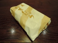 DSCN3099-1