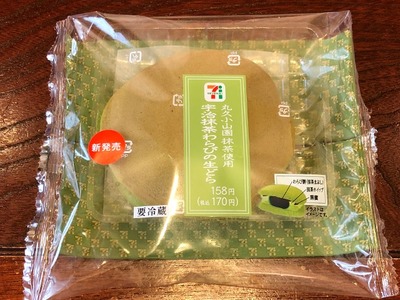 18/03/10日清蒙古タンメン中本旨辛飯 07