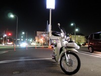 41 DSCN4128