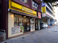 KIMG0373